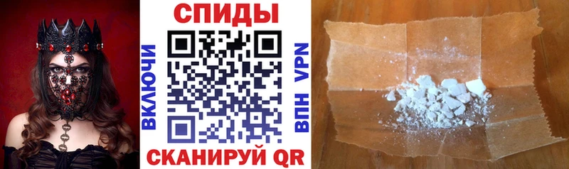 АМФЕТАМИН Premium  Березники 