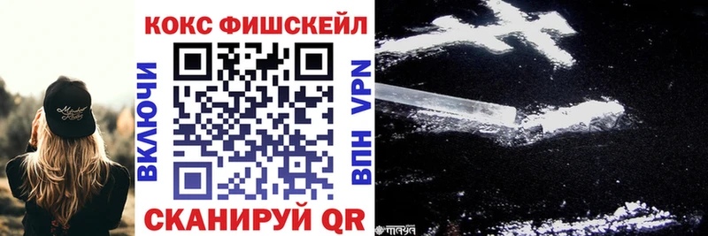 Кокаин Перу Березники