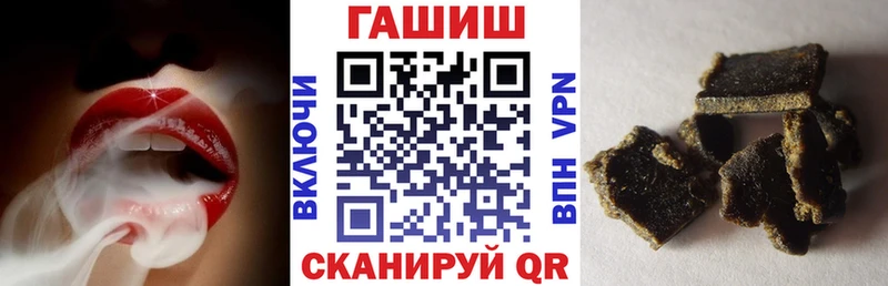 как найти   Березники  Гашиш индика сатива 