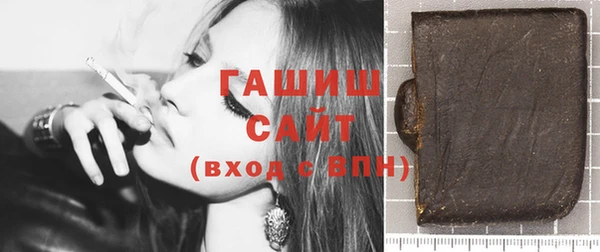 спайс Алзамай