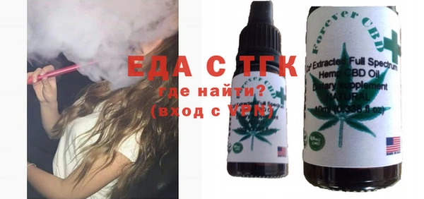 СК Алексеевка