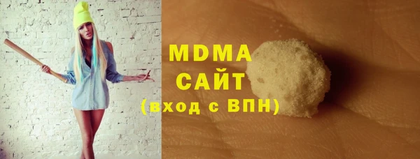 ALPHA PVP Алексин