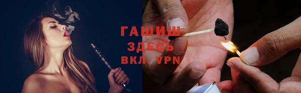СК Алексеевка