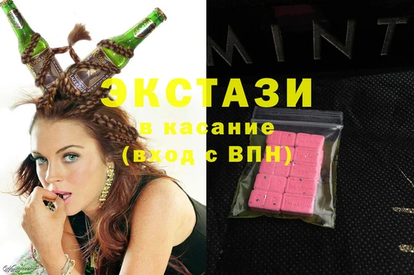 СК Алексеевка