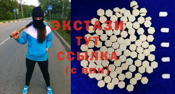 СК Алексеевка