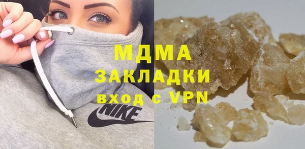 спайс Алзамай