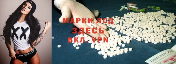 СК Алексеевка